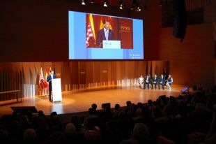 Madrenas vol que l'Auditori de Girona no aculli més l'entrega dels premis FPdGi