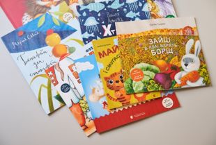 El Departament de Cultura distribueix a les biblioteques 1.400 llibres infantils en ucraïnès
