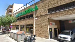 El Mercadona del carrer del Carme de Girona desapareix el 23 de març