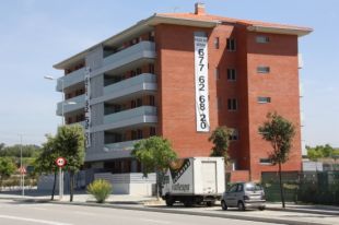 L'Ajuntament de Girona reclama als bancs els pisos buits per posar-los en lloguer