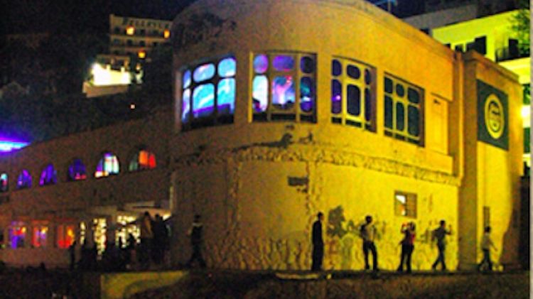 Exterior de la discoteca Palm Beach, davant de la platja © AG
