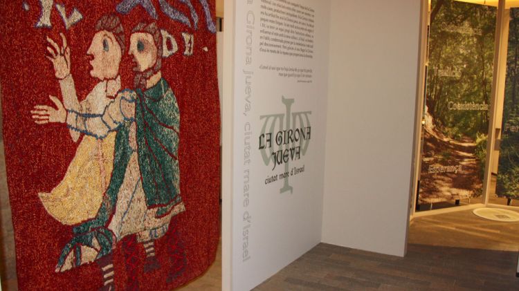 L'entrada de l'exposició de la Girona medieval del Museu d'Història dels Jueus que s'ha inaugurat avui © ACN